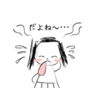 くれいじー べろたん 1（個別スタンプ：32）