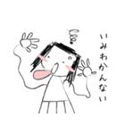 くれいじー べろたん 1（個別スタンプ：37）
