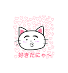 猫Loveスタンプ（個別スタンプ：2）