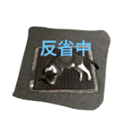 小さな幸せ My Favorite Things（個別スタンプ：2）