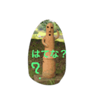 小さな幸せ My Favorite Things（個別スタンプ：6）