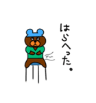 Dr.クマ 外科編（個別スタンプ：13）