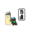 Dr.クマ 外科編（個別スタンプ：15）
