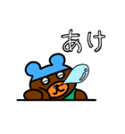 Dr.クマ 外科編（個別スタンプ：16）