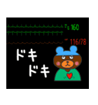 Dr.クマ 外科編（個別スタンプ：19）