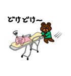 Dr.クマ 外科編（個別スタンプ：24）