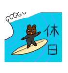 Dr.クマ 外科編（個別スタンプ：39）