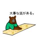 Dr.クマ 外科編（個別スタンプ：40）