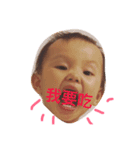MoMe（個別スタンプ：1）