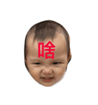 MoMe（個別スタンプ：3）