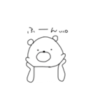 yarukinonaikuma（個別スタンプ：6）