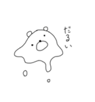 yarukinonaikuma（個別スタンプ：10）