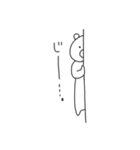 yarukinonaikuma（個別スタンプ：13）