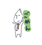 おこめのつぶ男の一日（個別スタンプ：3）
