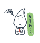 おこめのつぶ男の一日（個別スタンプ：5）