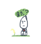 おこめのつぶ男の一日（個別スタンプ：6）