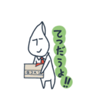 おこめのつぶ男の一日（個別スタンプ：18）