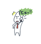 おこめのつぶ男の一日（個別スタンプ：19）