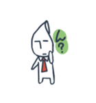 おこめのつぶ男の一日（個別スタンプ：23）