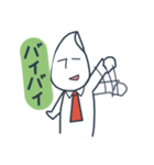 おこめのつぶ男の一日（個別スタンプ：26）