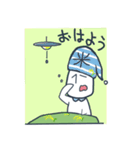 おこめのつぶ男の一日（個別スタンプ：27）