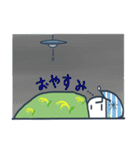 おこめのつぶ男の一日（個別スタンプ：28）