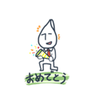 おこめのつぶ男の一日（個別スタンプ：31）