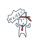 おこめのつぶ男の一日（個別スタンプ：33）