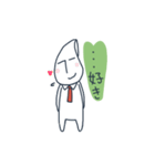おこめのつぶ男の一日（個別スタンプ：35）