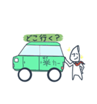 おこめのつぶ男の一日（個別スタンプ：39）