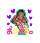 珠央ちゃん（個別スタンプ：1）