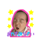 珠央ちゃん（個別スタンプ：4）