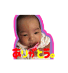 珠央ちゃん（個別スタンプ：7）
