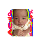 珠央ちゃん（個別スタンプ：13）