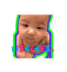 珠央ちゃん（個別スタンプ：17）