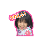 苺桃日和。（個別スタンプ：3）