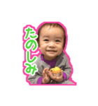 苺桃日和。（個別スタンプ：5）
