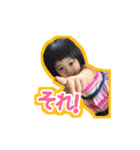 苺桃日和。（個別スタンプ：6）