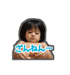苺桃日和。（個別スタンプ：7）