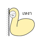 Yellow Swan（個別スタンプ：32）