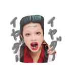 goetti（個別スタンプ：5）