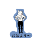 名を柴  姓を犬と申す者（個別スタンプ：1）