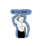 名を柴  姓を犬と申す者（個別スタンプ：3）