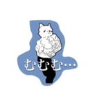 名を柴  姓を犬と申す者（個別スタンプ：6）