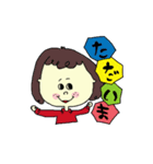 女子の日常2（個別スタンプ：1）