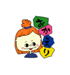 女子の日常2（個別スタンプ：2）
