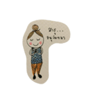 Sabaidee by Nichapa（個別スタンプ：15）