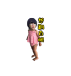 Teresa Lee（個別スタンプ：3）