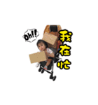 Teresa Lee（個別スタンプ：4）