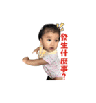Teresa Lee（個別スタンプ：5）